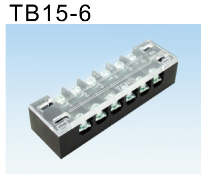 TB15-6 固定式端子台
